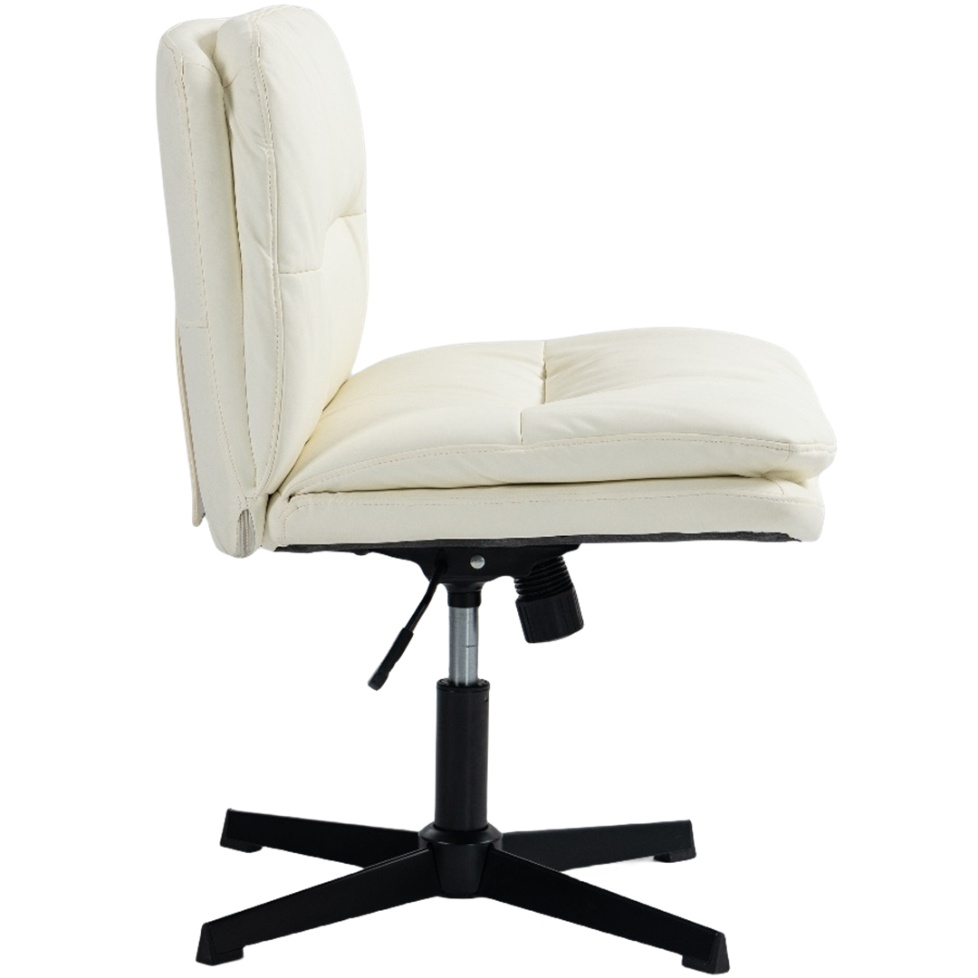 Faux Leather Home Office Chair -Beige - TRENDZ
