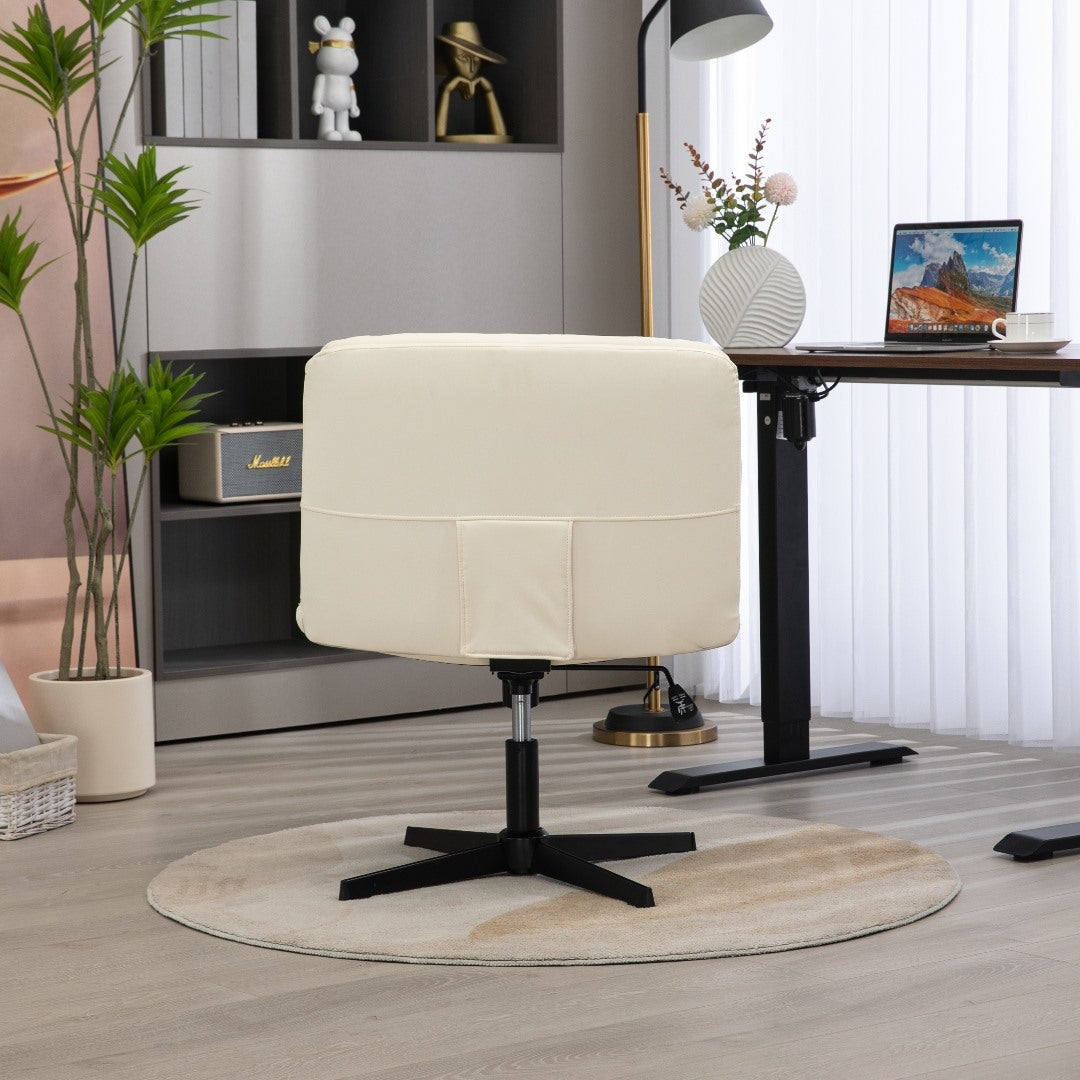 Faux Leather Home Office Chair -Beige - TRENDZ