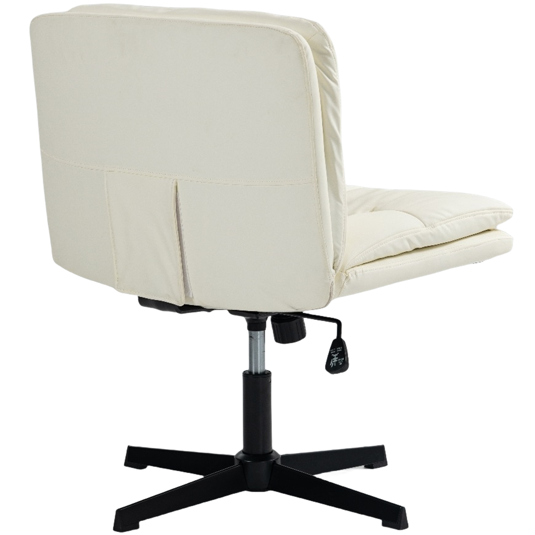 Faux Leather Home Office Chair -Beige - TRENDZ