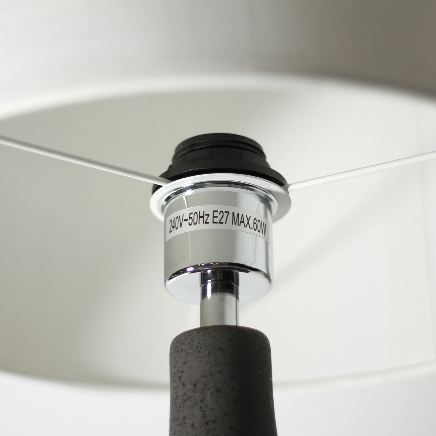 Symfonisk Table Lamp - Small - TRENDZ