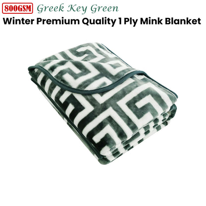 Bloomington 800GSM Greek Key Green Winter Premium Quality 1 Ply Mink Blanket King - TRENDZ